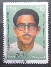 Poštová známka Nepál 2011 Ekdev Aale, politik Mi# 1022