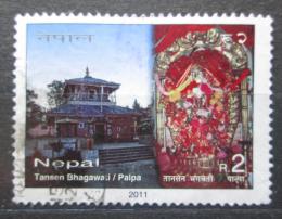 Potov znmka Nepl 2011 Tansen Bhagawati Mi# 1029 - zvi obrzok