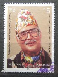 Poštová známka Nepál 2011 Rishikesh Shaha, politik Mi# 1026