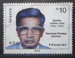 Potov znmka Nepl 2012 Ramniwas Pandeya, pedagog Mi# 1073 - zvi obrzok