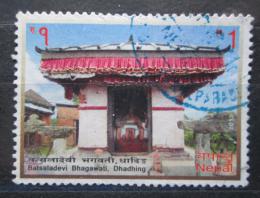 Potov znmka Nepl 2013 Batsaladevi Bhagawati Mi# 1093 - zvi obrzok