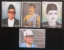 Poštové známky Nepál 2013 Osobnosti Mi# 1125-28