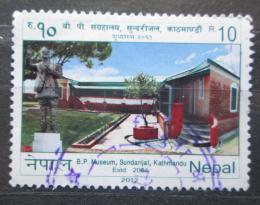 Poštová známka Nepál 2012 Múzeum v Kathmandu Mi# 1059