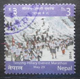 Potov znmka Nepl 2014 Mt Everest maratn Mi# 1162