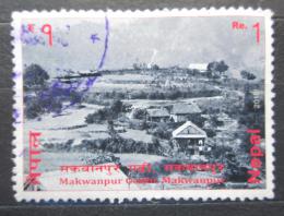 Poštová známka Nepál 2015 Makwanpur Gadhi Mi# 1165