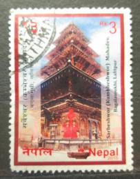 Poštová známka Nepál 2015 Sarbeshwor Mahadev, Lalitpur Mi# 1208