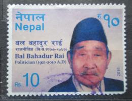 Poštová známka Nepál 2016 Bal Bahadur Rai, politik Mi# N/N
