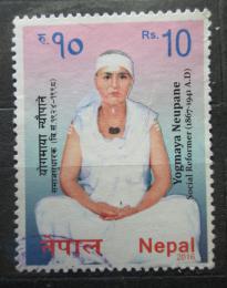 Poštová známka Nepál 2016 Yogmaya Neupane Mi# N/N