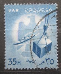 Poštová známka Egypt 1960 Symbol obchodu Mi# 580