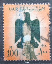 Poštová známka Egypt 1960 Orol a bavlna Mi# 585