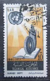 Poštová známka Egypt 1961 OSN, 16. výroèie Mi# 641
