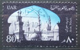 Poštová známka Egypt 1963 Mešita a univerzita Mi# 708