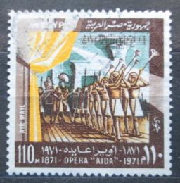 Poštová známka Egypt 1971 Opera Aida, 100. výroèie Mi# 1066