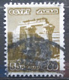 Poštová známka Egypt 1978 Ruiny chrámu Edfu Mi# 1273