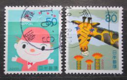 Poštové známky Japonsko 1994 Den psaní dopisù Mi# 2239-40