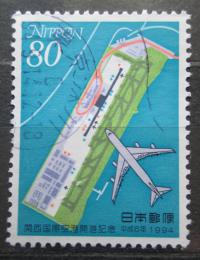 Poštová známka Japonsko 1994 Letisko Kansai Mi# 2252