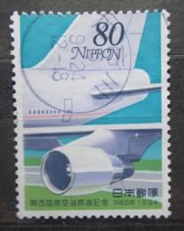 Poštová známka Japonsko 1994 Boeing 747 Mi# 2251