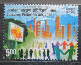 Potov znmka India 2012 Ochrana spotebitel Mi# 2684