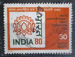Potov znmka India 1979 Vstava INDIA Mi# 789