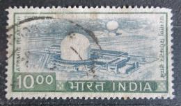 Poštová známka India 1976 Atomový reaktor Mi# 720
