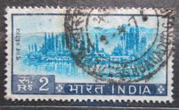 Poštová známka India 1967 Jazero Dal Mi# 398