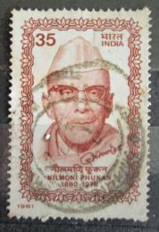 Poštová známka India 1981 Nilmoni Phookan, novinár Mi# 872