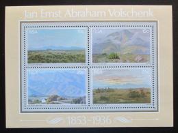 Poštové známky JAR 1978 Umenie, Jan Ernst Abraham Volschenk Mi# Block 6