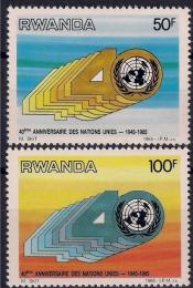 Poštové známky Rwanda 1985 OSN, 40. výroèie Mi# 1308-09 Kat 5€