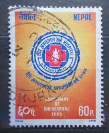 Potov znmka Nepl 1990 Nemocnice Bir Kathmandu, 100. vroie Mi# 505 - zvi obrzok