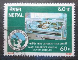 Potov znmka Nepl 1988 Dtsk nemocnice Kanti, Kathmandu Mi# 488 - zvi obrzok
