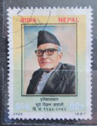Potov znmka Nepl 1987 Surya Bikram Gyanwali, historik Mi# 483 - zvi obrzok