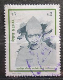 Poštová známka Nepál 1998 Dadhi Ram Marasini, básník Mi# 669