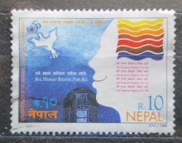 Poštová známka Nepál 1998 Deklarace lidských práv, 50. výroèie Mi# 678