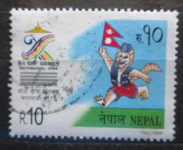 Poštová známka Nepál 1999 Športovní hry Mi# 690