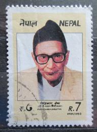 Poštová známka Nepál 1993 Siddhi Charan Shrestha, spisovatel Mi# 547