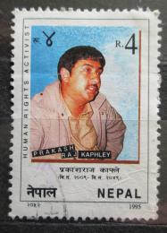 Poštová známka Nepál 1995 Prakash Raj Kaphley Mi# 599