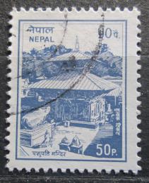 Poštová známka Nepál 1995 Chrám Pashupati Mi# 591