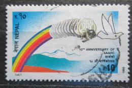 Poštová známka Nepál 1995 Duha Mi# 613
