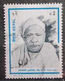 Poštová známka Nepál 1998 Tulsi Meher Shrestha Mi# 668