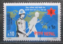Poštová známka Nepál 1998 Krá¾ovská armáda v OSN Mi# 672