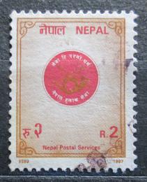 Poštová známka Nepál 1997 Znak poštovních služeb Mi# 641