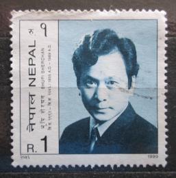 Poštová známka Nepál 1999 Bhupi Sherchan, spisovatel Mi# 692
