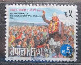 Poštová známka Nepál 2001 Krá¾ Tribhuvan Bir Bikram Mi# 726