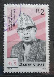 Poštová známka Nepál 2002 Daya Bir Singh Kansakar Mi# 759