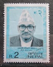 Poštová známka Nepál 2001 Madan Lal Afrawal Mi# 732