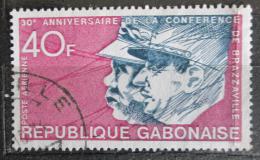 Potov znmka Gabon 1974 Konference v Brazzaville, 30. vroie Mi# 529 - zvi obrzok