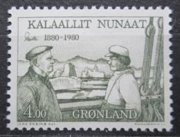 Poštová známka Grónsko 1980 Ejnar Mikkelsen, polární badatel Mi# 125