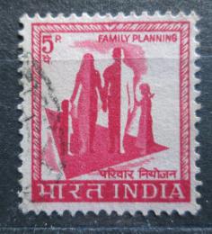 Potov znmka India 1967 Plnovn rodiny Mi# 435 X