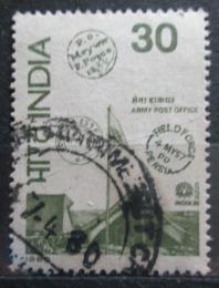 Potov znmka India 1980 Vstava INDIA Mi# 809