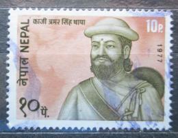 Poštová známka Nepál 1977 Kazi Amar Singh Thapa Mi# 343